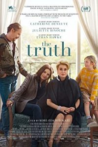 The Truth 2019 حقیقت
