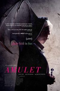 Amulet 2020 آمولت