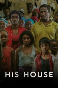 His House 2020 خانه او