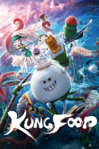 Kung Food 2018 غذای کونگ فو کار
