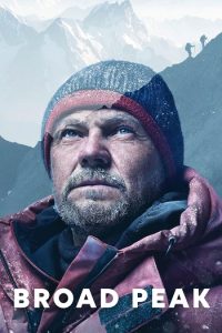 Broad Peak 2022 برود پیک
