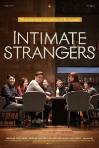 کره‌ای Intimate Strangers 2018 غریبه های صمیمی