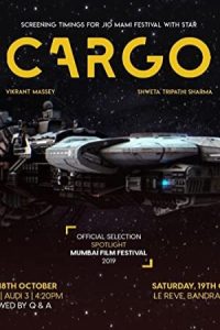 Cargo 2019 محموله یا کارگو