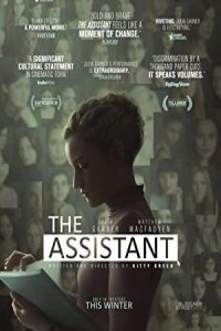 The Assistant 2019 دستیار