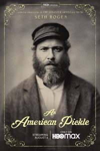 An American Pickle 2020 خیارشور آمریکایی