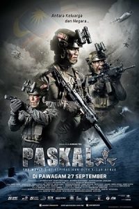 Paskal 2018 پاسکال