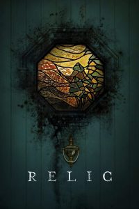 Relic 2020 یادگار