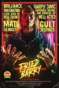 Fried Barry 2020 بری نشئه