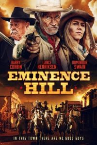 Eminence Hill 2019 امینس هیل
