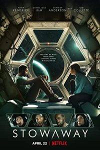 Stowaway 2021 مسافر قاچاق