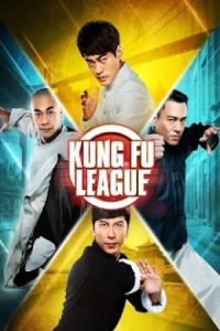 Kung Fu League 2018 لیگ کونگ فو