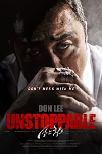 Unstoppable 2018 توقف ناپذیر