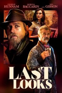 Last Looks 2021 آخرین نگاه ها