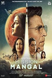 Mission Mangal 2019 عملیات مریخ