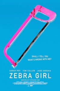 Zebra Girl 2021 دختر گورخری