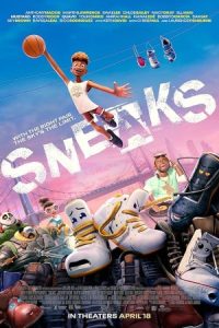 Sneaks 2025 اسنیکس