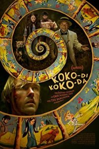 Koko-di Koko-da 2019 کوکو دی کوکو دا