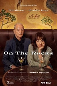 On the Rocks 2020 در معرض نابودی