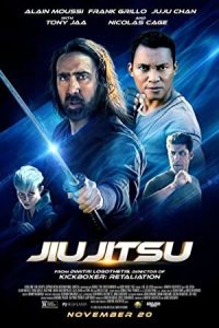 Jiu Jitsu 2020 جوجیتسو