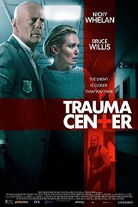 Trauma Center 2019 مرکز تروما