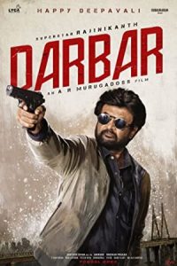 Darbar 2020 دربار