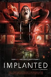 Implanted 2021 کاشته شده