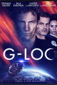 G-Loc 2020 جی لاک