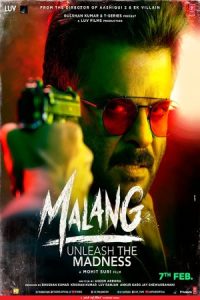 Malang 2020 مالانگ