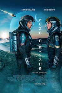 Distant 2024 دور