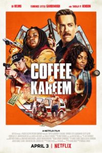 Coffee & Kareem 2020 کریم و قهوه