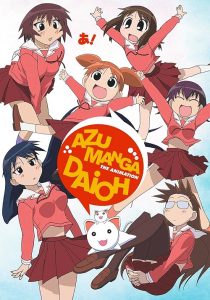 Azumanga Daioh 2002 آزومانگا دایئو
