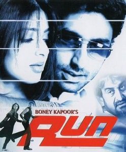 Run 2004 فرار