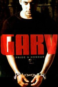 garv 2004 افتخار