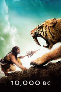 10000 BC 2008 10000 سال قبل میلاد