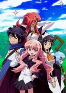 The Familiar of Zero - The Familiar of Zero 2006 آشنای صفر