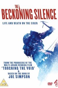 The Beckoning Silence 2007 ندای سکوت