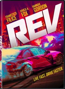 Rev 2020 دور برداشتن
