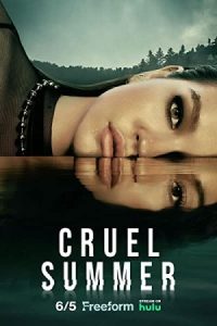 Cruel Summer 2021 تابستان بی رحمانه