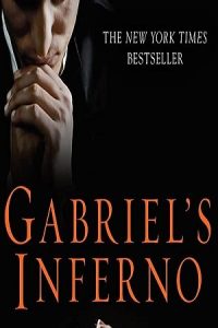 Gabriel’s Rapture 2020 جذبه گابریل