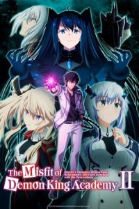 The Misfit of Demon King Academy 2020 تناسخ آکادمی پادشاه شیطان