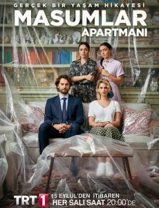 Masumlar Apartmani - The Innocents 2020 آپارتمان بی‌گناهان