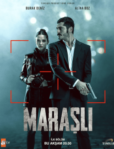 Marasli - The Trusted
 2020 مرعشلی - ماراشلی