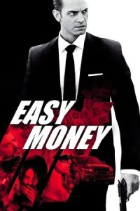 Easy Money 2010 پول آسان