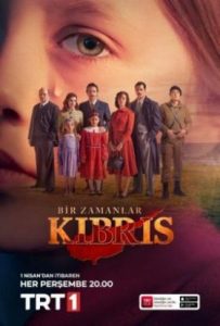 Bir Zamanlar Kibris 2021 روزی روزگاری در قبرس