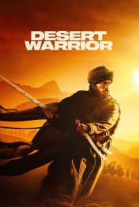 Desert Warrior 2026 جنگجوی صحرا