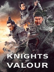 Knights of Valour 2021 شوالیه های شجاع
