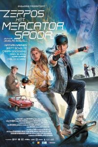 The Mercator Trail 2022 مسیر مرکاتور