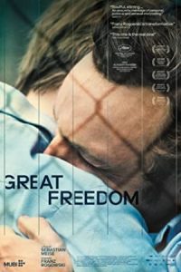 Great Freedom 2021 آزادی بزرگ
