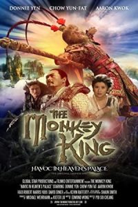 The Monkey King Havoc in Heavens Palace 2014 شاه میمون