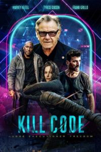 Kill Code 2026 کد کشتار